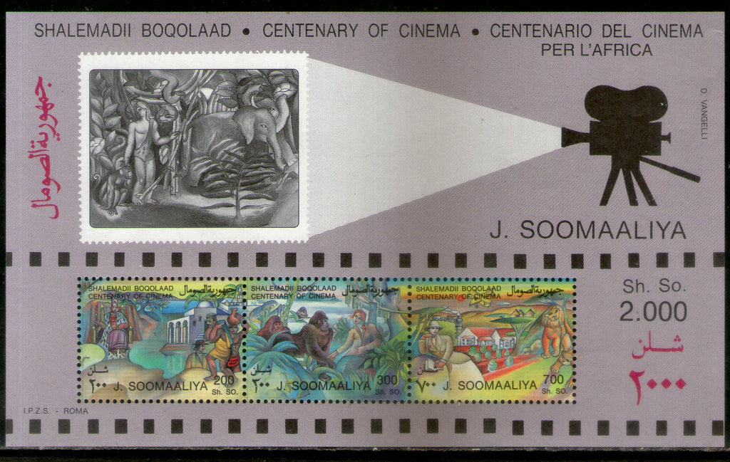 Somalia 1995 Centenary of Cinema Wildlife Animals M/s MNH # 6144