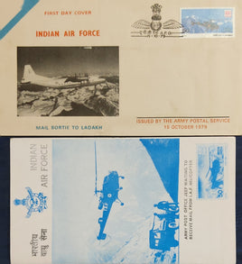 India 1979 Indian Air Force Mail Sortie to Ladakh Military Coat of Arms APO Cover # 6147