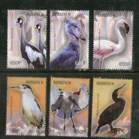 Burundi 2004 African Water Birds Wildlife Sc 768 6v MNH # 614
