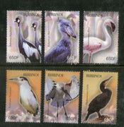 Burundi 2004 African Water Birds Wildlife Sc 768 6v MNH # 614