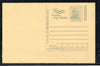India 2024 50p Atal Bihari Vajpayee Post Card With AKAM Logo Postal Stationary MINT # 6166