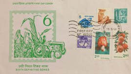 India 1981 Fruit Fish Breast Feeding Agriculture 6th Definitive Series FDC # 6176