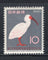 Japan 1960 Bird Preservation Crested Ibis Sc 695 MNH # 619