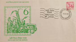 India 1980 30p Family Planning 6th Definitive Series Phila-D123 FDC # 6206