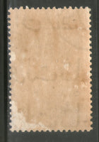Iran 1969 Mahatma Gandhi de l'Inde MNH # 621