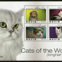 Nevis 2011 Domestic Cats Sc 1658 Sheetlet MNH # 6221