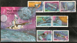 Tanzania 1994 Space Probes & Satellite Telecom Sc 1319-26 7v+M/s Cancelled # 6240