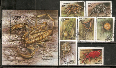 Tanzania 1994 Arachnids Insect Reptiles Wildlife Sc 1235-42 7v+M/s Cancelled # 6246