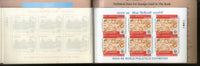 India 1987 India-89 Philatelic Exhibition Sheetet Complete Booklet MNH # 6251