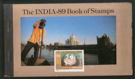 India 1987 India-89 Philatelic Exhibition Sheetet Complete Booklet MNH # 6251