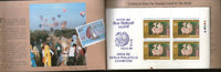 India 1987 India-89 Philatelic Exhibition Sheetet Complete Booklet MNH # 6251