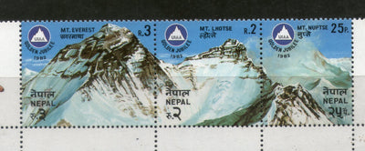 Nepal 1982 Mt. Everest, Lhotse, Nuptse Peak Mountain Geology Sc 404 MNH # 6261C