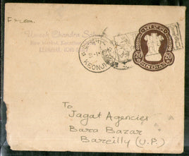 India 1969 20p Envelope with Truth Is God Mahatma Gandhi Slogan Canc. # 6271