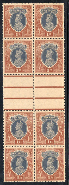 India 1937 KG VI 1Re Vertical GUTTER PAIR BLK/4 MNH RARE # 6274