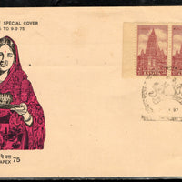 India 1997 Mahapex Philatelic Exhibition Bodh Gaya Temple Definitive Stamp Special Cover # 6281
