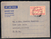 India 1964 55np Aerogramme USA Used # 6283
