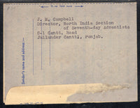 India 1964 55np Aerogramme USA Used # 6283