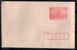 India 2002 500p Panchmahal SPP Pink Paper Postal Stationery Envelope Mint # 6287