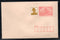 India 2002 400p Panchmahal SPP Pink Paper Postal Stationary Envelope Mint # 6291