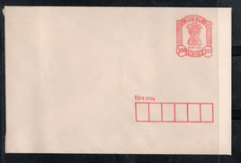 India 2001 300p Ashokan Pink Paper SPP Postal Stationary Envelope Mint # 6297