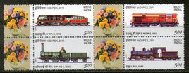 India 2011 INDIPEX Full Steam Ahead Locomotive My Stamp Se-tenant Customized MNH # 6301
