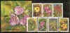 Tanzania 1995 Tropical Flower Tree Plant Sc 1303-10 7v + M/s Cancelled # 6310