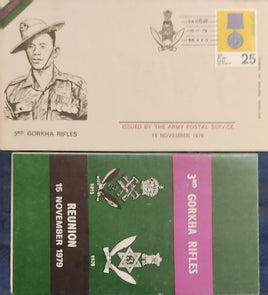 India 1979 Gorkha Rifles Reunion Military Coat of Arms APO Cover # 6328