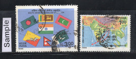 India 1985 SAARC Summit Flag Map Phila-1020-21 Used Stamp Set # 632