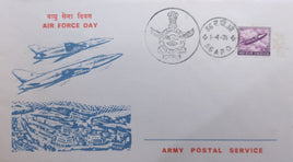 India 1971 Air Force Day Military Coat of Arms APO Cover # 6331