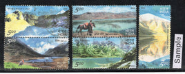 India 2006 Himalayan Lakes Geology Mountain Phila-2220a Used Stamp Set # 633