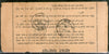 India 1953 Business Book Post t.w Delhi Paper Sor. Office cds to Hindaun # 6345