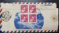 South Korea 1966 Stamped Air Mail cover to India # 6349