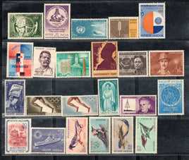 India 1968 Year Pack of 23 Stamps Tamil Studies Olympic Games Birds Ship Human Right Mounted Mint # 6351