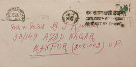 India 1968 Family Planning Children by Choice and not by Chance Slogan Special Cancellation on Cover # 6351