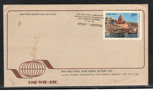 India 1983 Varanasi Ghats Tourism Organization Phila-944 FDC # 6351