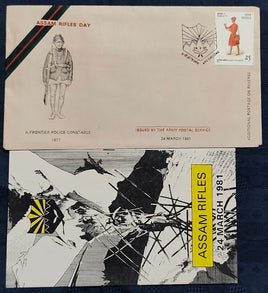 India 1981 Assam Rifles Reunion Military Coat of Arms APO Cover # 6355