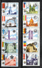 Cuba 1978 11th World Youth & Students Festival Architecture Setenant 10v Cancelled # 6360