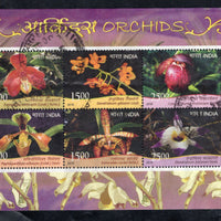 India 2016 Orchids Flowers Plant Tree Flora Phila 3079 Used M/s # 6371