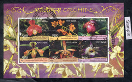 India 2016 Orchids Flowers Plant Tree Flora Phila 3079 Used M/s # 6371