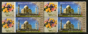 India 2011 INDIPEX Taj Mahal My Stamp Customized Blk/4 MNH Architecture # 6386B