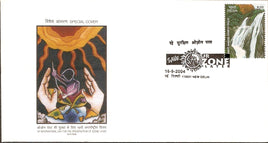 India 2004 Save Our Ozone Layer Environment Climate Waterfall Special Cover # 6391