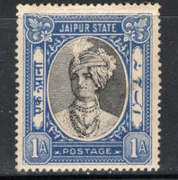 India Jaipur State 1An King Man Singh Postage Stamp SG 60 Cat £18 MNH # 639 See back Scan