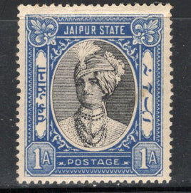 India Jaipur State 1An King Man Singh Postage Stamp SG 60 Cat £18 MNH # 639 See back Scan