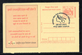 India 2021 International Women's Day Special Cancellation on Meghdoot Post Card # 6437