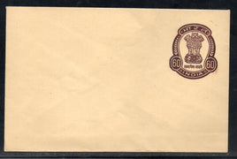 India 1987 60p Ashokan Postal Stationary Envelope Mint # 6439