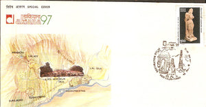 India 1997 DAKIANA-97 Exhibition Destination Delhi Architect Map Special Cover # 6445