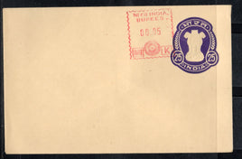India 1979 25p Ashokan Uprated by Meter Franking Postal Stationery Envelope Mint # 6460