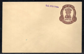 India 60p Ashokan Postal Stationary Envelope Mint # 6468