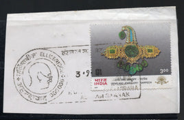 India 2000 Mahatma Gandhi Special Cancelled on Gems & Jewellery Used Stamp # 647