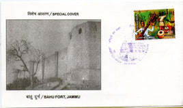 India 2004 JAMPEX Bahu Fort Jammu City of Temple Canc. Special Cover # 6481